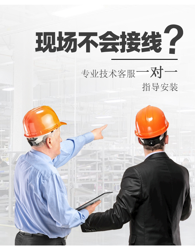 16路全自動智慧農(nóng)業(yè)物聯(lián)網(wǎng)系統(tǒng)高級版(專業(yè)售后) 16路全自動智慧農(nóng)業(yè)物聯(lián)網(wǎng)系統(tǒng)高級版(專業(yè)售后)