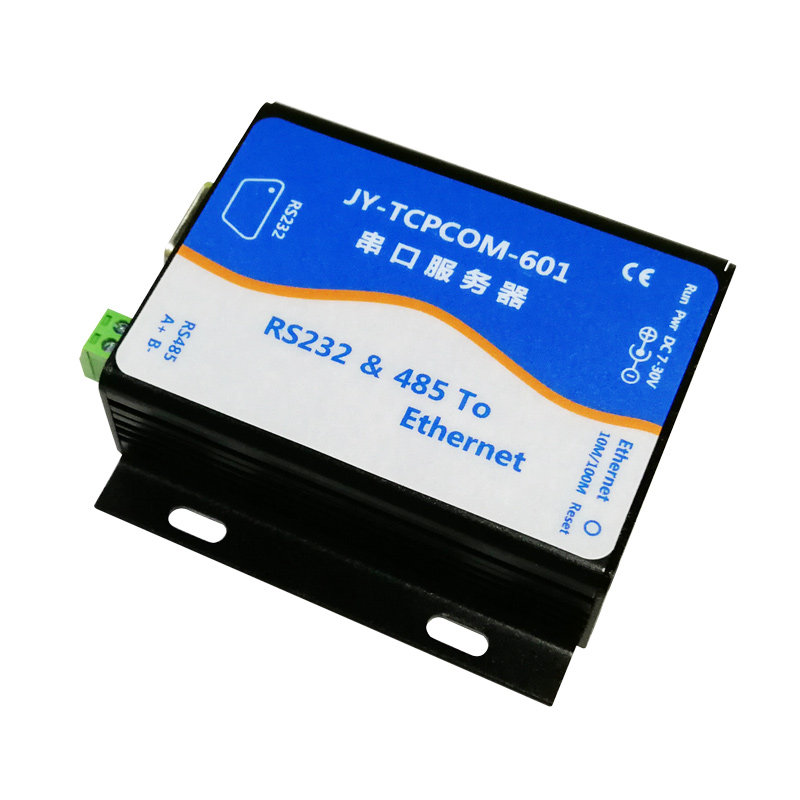 聚英TCPCOM-601串口服務器 聚英TCPCOM-601串口服務器