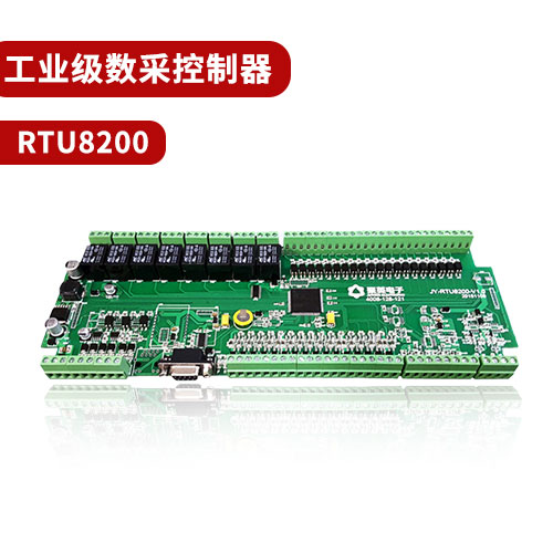 Rtu8200 工業級別數采