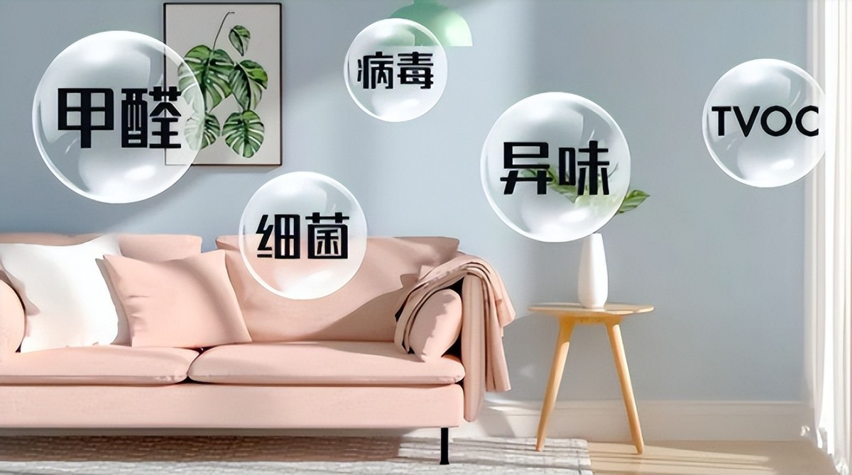 PM2.5含有大量有毒有害物質，對人體健康和大氣環(huán)境質量影響較大