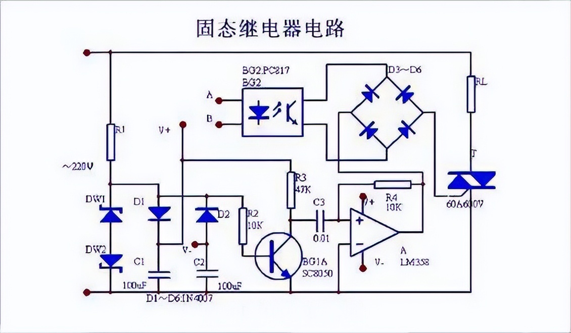 固態繼電器電路圖