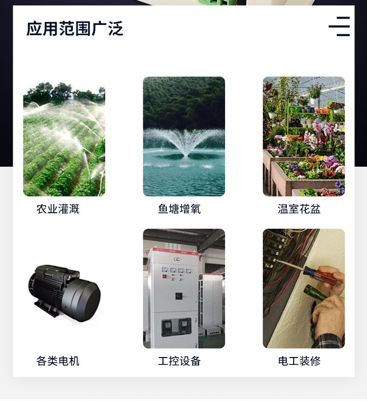 gprs無線遙控模塊 GPRS手機遠程開關 應用廣泛