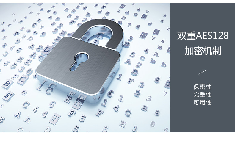  JY-LoRa無線數(shù)傳終端應(yīng)用