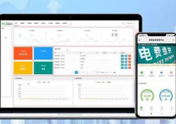 遠程抄表技術在住宅社區的有效運用