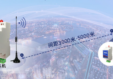 無線數傳模塊應用及評估