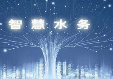 水利行業無線監控使用方案