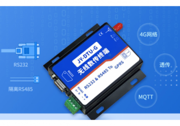 DTU的心跳包是什么?如何來設置心跳包？