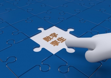 2023年熱門技術(shù)有哪些？