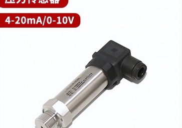 環境對稱重傳感器有影響嗎？